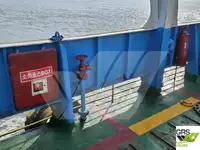 כלי נחיתה, טנק למכירה