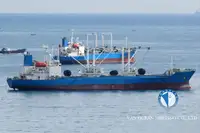 ספינת ריפר למכירה