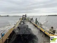 כַּדוּם למכירה