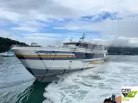 כלי מנוע למכירה