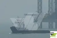 ספינת אספקה למכירה