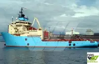 ספינת אספקה למכירה