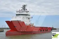 ספינת אספקה למכירה