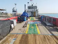 סירת צוות למכירה