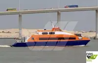 כלי מנוע למכירה