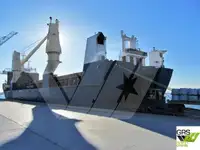 ספינת ריפר למכירה