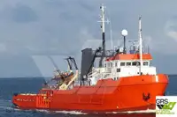 ספינת אספקה למכירה