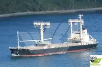 מוביל בתפזורת למכירה