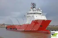 ספינת אספקה למכירה