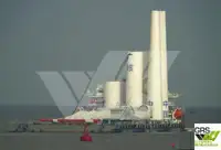 מוביל בתפזורת למכירה