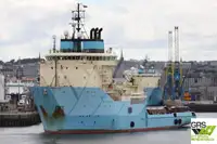 ספינת אספקה למכירה