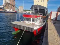 קטמרן למכירה