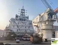 ספינת אספקה למכירה