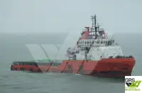 ספינת אספקה למכירה