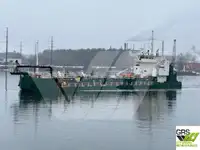 כַּדוּם למכירה