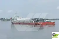 מוביל בתפזורת למכירה