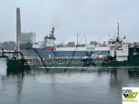 כַּדוּם למכירה