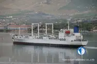 ספינת ריפר למכירה