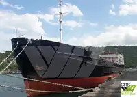 מוביל בתפזורת למכירה