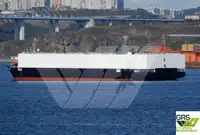 מוביל בתפזורת למכירה