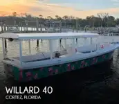 שייט למכירה