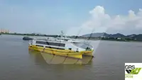 ספינת RORO למכירה