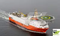 ספינת אספקה למכירה