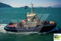 סירת גרירה למכירה