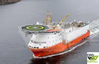 ספינת אספקה למכירה