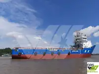 ספינת אספקה למכירה