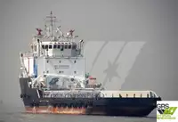 ספינת אספקה למכירה