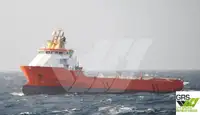 ספינת אספקה למכירה