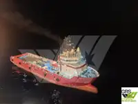 ספינת אספקה למכירה