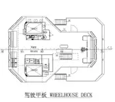 סירת גרירה למכירה