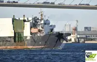 מוביל בתפזורת למכירה