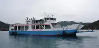 ספינת RORO למכירה