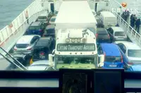 ספינת מעבורת למכירה