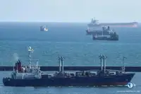 ספינת ריפר למכירה