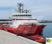 ספינת אספקה למכירה
