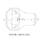 סירת גרירה למכירה