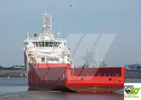 ספינת אספקה למכירה