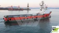 ספינת אספקה למכירה