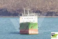 מוביל בתפזורת למכירה