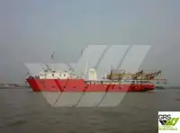 כלי סקר למכירה