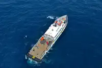 ספינת אספקה למכירה