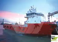 ספינת אספקה למכירה