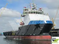 ספינת אספקה למכירה