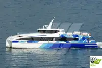 כלי מנוע למכירה