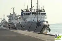 כלי סקר למכירה