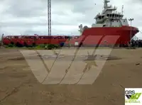 ספינת אספקה למכירה